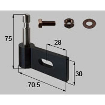 S8AAB0112 門扉用直付調整ヒンジ(下)(形材用)H：10・12用持ち送り LIXIL(新日軽) 1セット S8AAB0112 -  【通販モノタロウ】