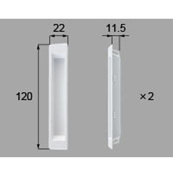 縦框引手(BL基準)*8KH1124 新日軽(LIXIL) 引手・手掛け 【通販