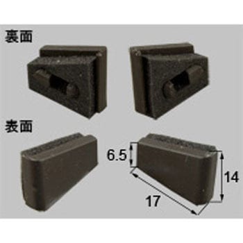 縦枠結露受けピース(L・R用) TOSTEM(LIXIL)