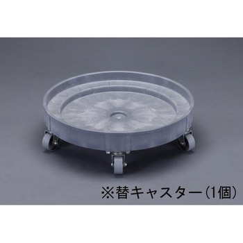 [EA520W-4用] 替キャスター エスコ