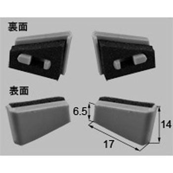 縦枠結露受けピース(L・R用) TOSTEM(LIXIL)