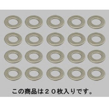 玄関ドア用高さ調整スペーサーA トステム(LIXIL)