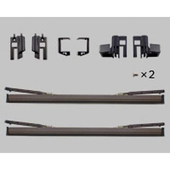 ボトム材 右 ASSY - TOEX(LIXIL)