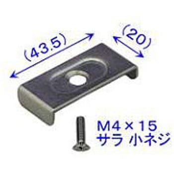 框キャップ固定用孔隠しキャップ TOEX(LIXIL)