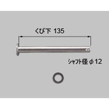ハイグリッド門扉 ヒンジシャフトセット TOEX(LIXIL)