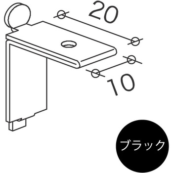 イーグル専用L型棚受け イーグル