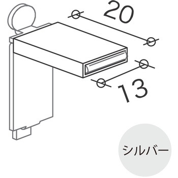 イーグル専用L型棚受け イーグル