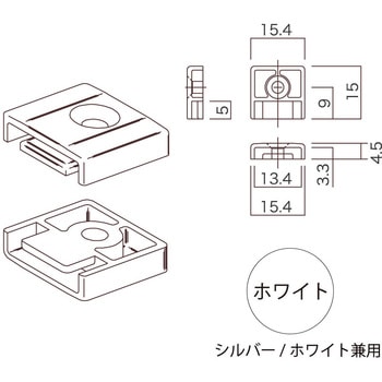 イーグル専用エンドキャップ イーグル