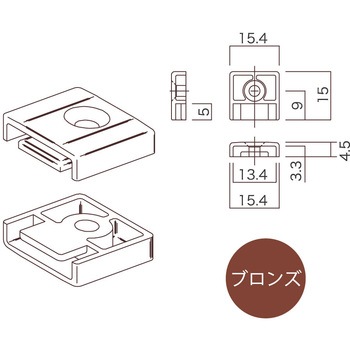 イーグル専用エンドキャップ イーグル