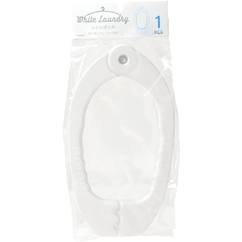 WHITE LAUNDRY  ふとんばさみ ストリックスデザイン