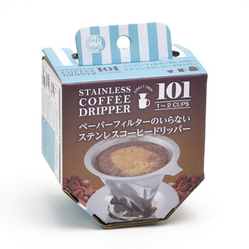 ペーパーフィルターのいらないステンレスコーヒードリッパー101 ストリックスデザイン