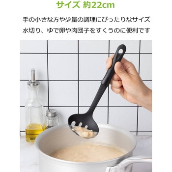 シンプルミニ 穴あきお玉 ストリックスデザイン