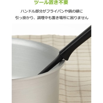シンプルミニ 穴あきお玉 ストリックスデザイン