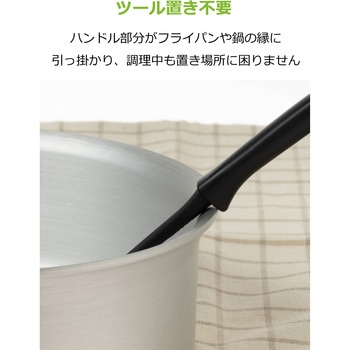 シンプルミニ お玉 ストリックスデザイン