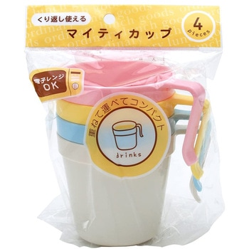 マイティカップ 4個 パステルカラー4色 250ml ストリックスデザイン