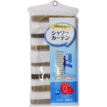 バス&ルームカーテン ボーダー ストリックスデザイン