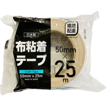 布粘着テープ 古紙100% ストリックスデザイン