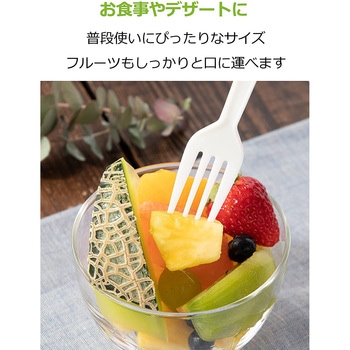 透明袋入り フォーク  100本入 ストリックスデザイン