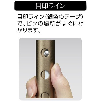 抗菌踏ん張りつえ先ステッキ 太め 折り畳み式 ブラック ストリックスデザイン
