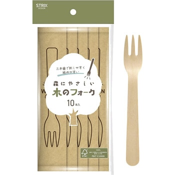森にやさしい木のフォーク 紙袋入り 10本入 ストリックスデザイン