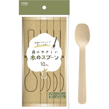 森にやさしい木のスプーン 紙袋入り 10本入 ストリックスデザイン