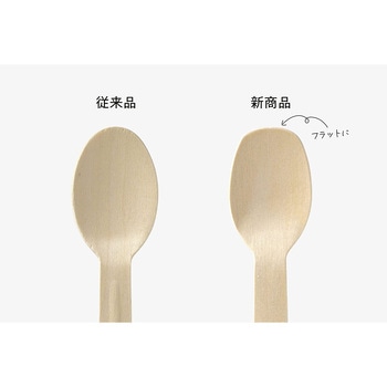 森にやさしい木のスプーン 紙袋入り 100本入 ストリックスデザイン