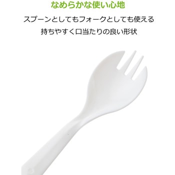 透明袋入り先割れスプーン 10本入 ストリックスデザイン