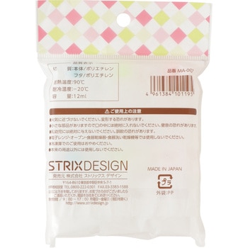 タレビン 大 6本入 ストリックスデザイン