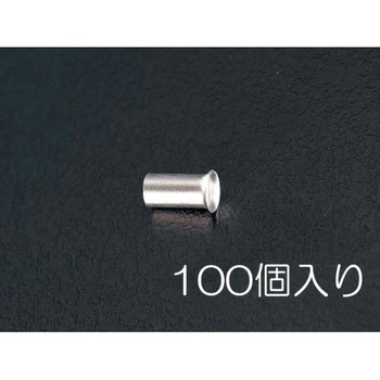 [小] リングスリーブ(100個) エスコ