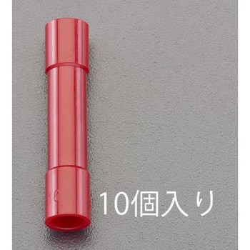 1.25 絶縁圧着スリーブ(10個) エスコ