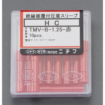 1.25 絶縁圧着スリーブ(10個) エスコ