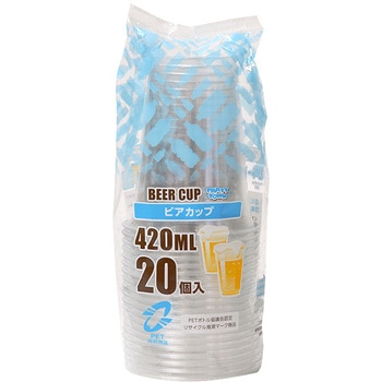 リサイクルPET配合 クリアビアカップ 420ml 20個入 ストリックスデザイン
