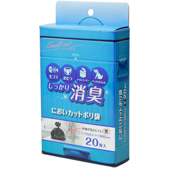 においカット ポリ袋  20枚 ストリックスデザイン