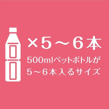 取っ手付きポリ袋 S 70枚入 ストリックスデザイン