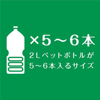 取っ手付きポリ袋 L 30枚入 ストリックスデザイン