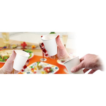 ペーパーカップ 210ml 100個入 ストリックスデザイン