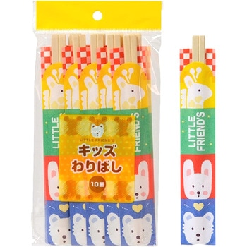 キッズ割りばし 10膳 ストリックスデザイン