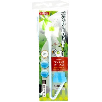 ポケッチュストロー グリーン ストリックスデザイン