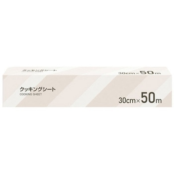 業務用クッキングシート パートメント紙 ストリックスデザイン