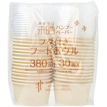 未晒バンブーフタ付ボウル 380ml 30個入 ストリックスデザイン