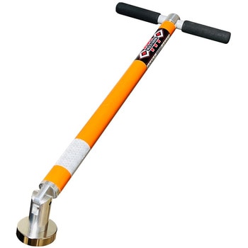 強力マグネット安全スティック(Tハンドル)  MULTI-GRAB Ⅱ30T(先端垂直) ADAMAR