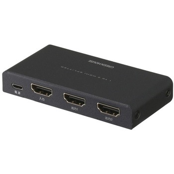 HDMIスプリッター USB給電 Input1+Output2ポート グリーンハウス