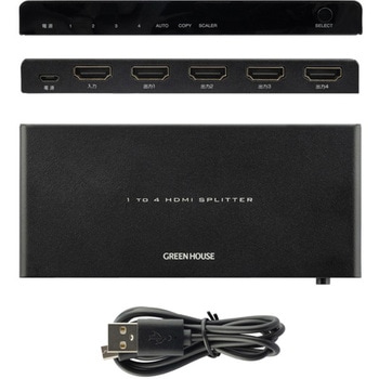 HDMIスプリッター USB給電 Input1+Output4ポート グリーンハウス
