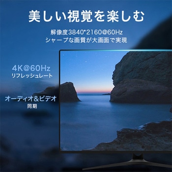 Displayportケーブル - VENTION