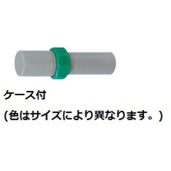 [EA550SR-2.5・SS-2.5用]替ビット(2本) エスコ