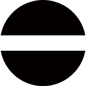 5.5x100mm [-]ドライバー - エスコ