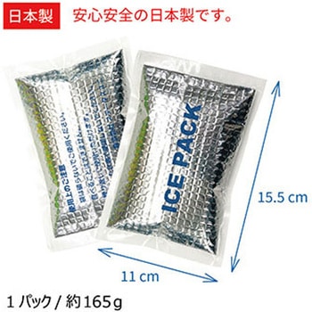 冷感保冷剤付 空調付き安全ベスト 3022M +モバイルバッテリーセット STATUSUNI(ステータスユニ)