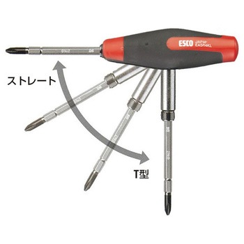 [Hexlobe]ドライバーセット(差替式・アクショングリップ) エスコ