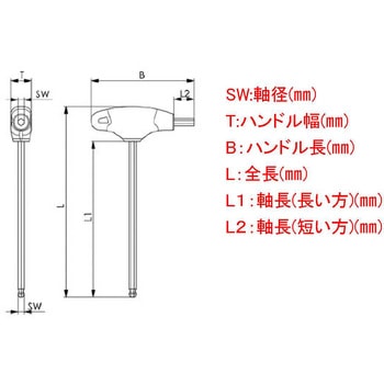 4.0x125mm [Ball Hexagon]L型レンチ エスコ