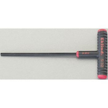 7/32"x150mm [Hexagon]T型レンチ エスコ